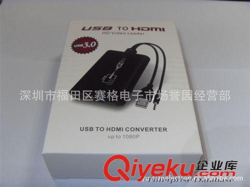USB graphics adapter USB顯卡 USB3.0轉(zhuǎn)HDMI usb3.0 to hdmi USB顯卡 2048*1152 含音頻原始圖片3