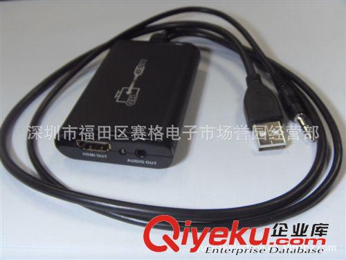 USB graphics adapter USB顯卡 USB轉(zhuǎn)HDMI usb to hdmi USB顯卡 2048*1152 含音頻