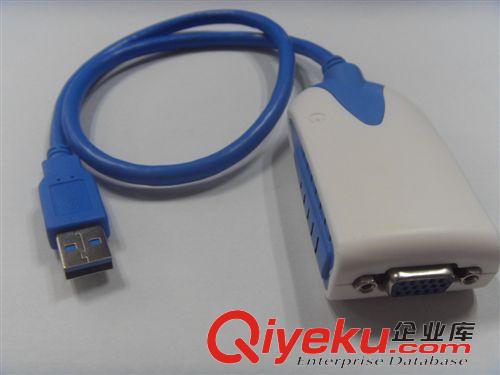 USB graphics adapter USB顯卡 USB3.0 VGA Display Adapter usb3.0 to VGA(高清2048*1152）顯卡