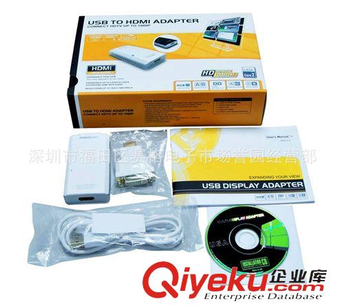 USB graphics adapter USB顯卡 usb to hdmi 轉(zhuǎn)換器 USB 2.0 HDMI & Audio Adapter1080p  17H2