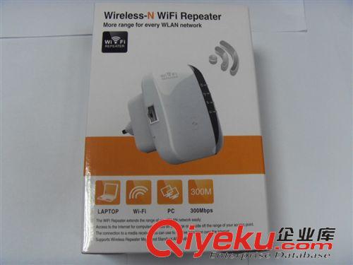 無線產(chǎn)品 wireless  products wifi repeater 無線中繼器，有線轉(zhuǎn)無線 WPS一鍵加密 560N2