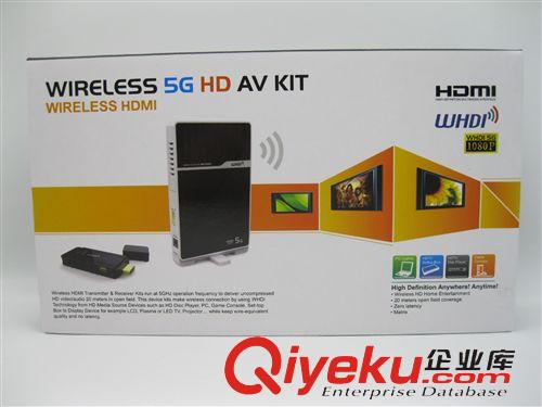 無線產(chǎn)品 wireless  products Wireless 5G HDMI AV KIT  高清無線HDMI 傳輸設(shè)備 20米原始圖片3