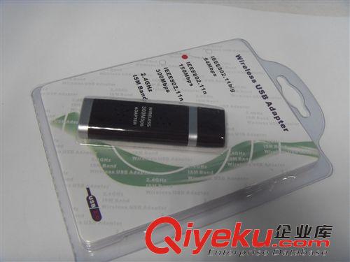 無線產(chǎn)品 wireless  products 300M 無線網(wǎng)卡 USB wireless adapter