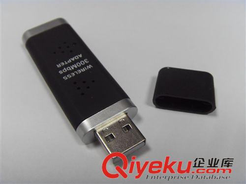 無線產(chǎn)品 wireless  products 300M 無線網(wǎng)卡 USB wireless adapter原始圖片3