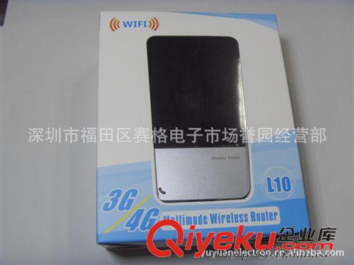 無(wú)線產(chǎn)品 wireless  products 雙模3G路由器  直插SIM卡 EVDO/WCDMA 3G 4G Router  帶網(wǎng)線接口原始圖片2