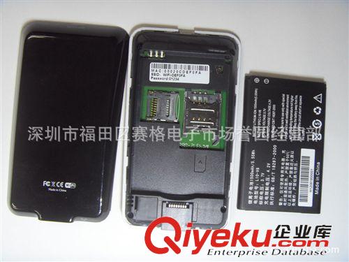 無(wú)線產(chǎn)品 wireless  products 雙模3G路由器  直插SIM卡 EVDO/WCDMA 3G 4G Router  帶網(wǎng)線接口原始圖片3