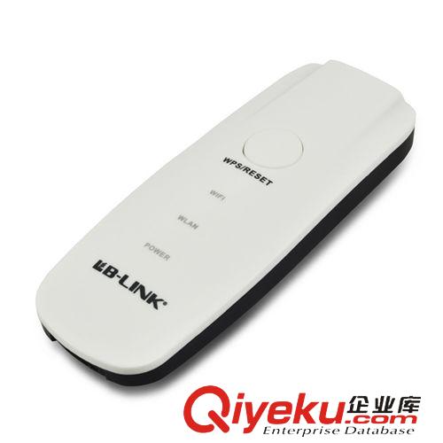 無線產(chǎn)品 wireless  products 批發(fā) 必聯(lián)BL-MP01 迷你無線路由器 150M便攜式AP無限wifi中繼