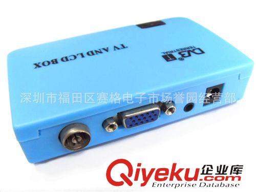 TV  RECEIVER 電視接收類 DVB-T VGA輸出/AV 輸出  LCD TV BOX電腦和電視雙用 免費(fèi)收看