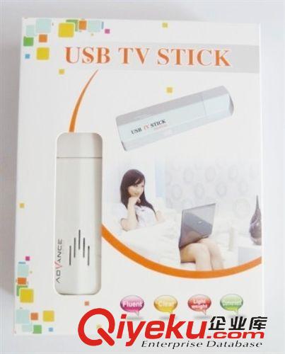 TV  RECEIVER 電視接收類 USB ANALOG TV RECEIVER USB模擬電視 RECEIVER 全球制式)