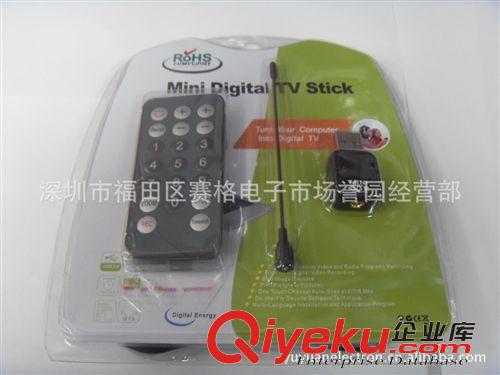 TV  RECEIVER 電視接收類 USB ANALOG TV RECEIVER USB模擬電視 RECEIVER 全球制式)