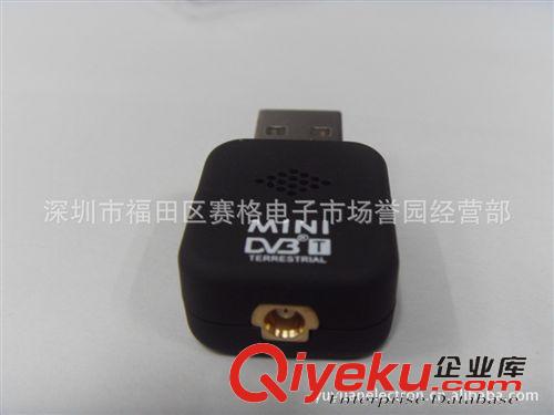 TV  RECEIVER 電視接收類 Mini DVB-T原始圖片3