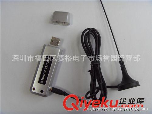 TV  RECEIVER 電視接收類(lèi) Mini DVB-T receiver 數(shù)字電視  歐洲用原始圖片2
