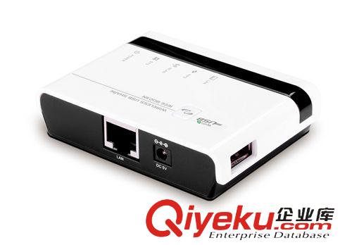 USB 網絡服務器 networking serve 652 USB network server  support BT download