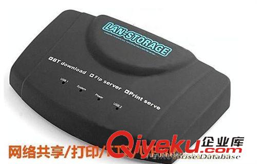 USB 網(wǎng)絡(luò)服務(wù)器 networking serve usb  networking  server  100M M4B局域網(wǎng)USB共享服務(wù)器