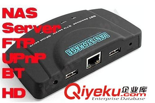 USB 網絡服務器 networking serve 652 USB network server  support BT download原始圖片2