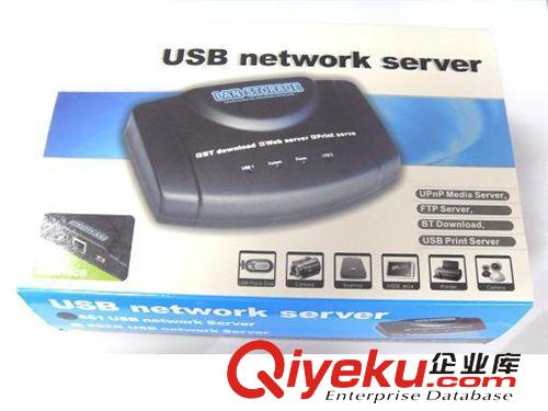 USB 網絡服務器 networking serve 652 USB network server  support BT download原始圖片3