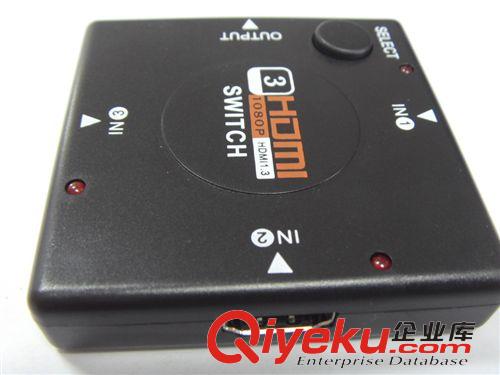 HDMI 相關(guān) converter 高清3進(jìn)1出 HDMI 切換器3 port HDMI Switch