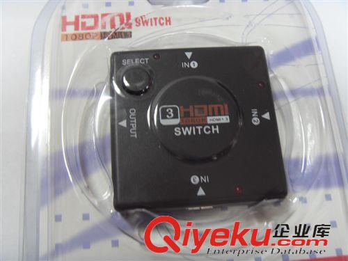 HDMI 相關(guān) converter 高清3進(jìn)1出 HDMI 切換器3 port HDMI Switch