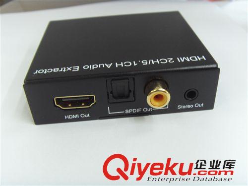 HDMI 相關(guān) converter HDMI AUDIO EXTRACTOR HDMI 音頻分離器,分音器原始圖片3