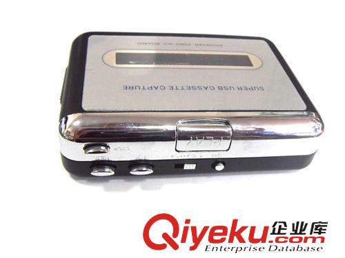  音視頻采集Video capturer usb  cassette capture  usb卡帶機(jī)轉(zhuǎn)MP3