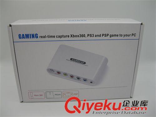  音視頻采集Video capturer USB 2.0 game  VIDEO CAPTURE WITH AUDIO  GAME CAPTURE