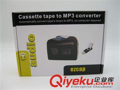  音視頻采集Video capturer Cassette to MP3 converter 卡帶轉(zhuǎn)MP3 不需要電腦