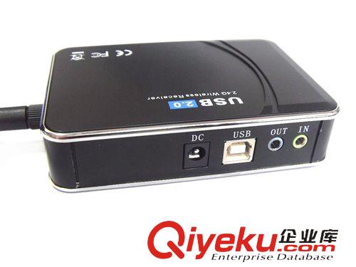  音視頻采集Video capturer wireless usb DVR camera  kit