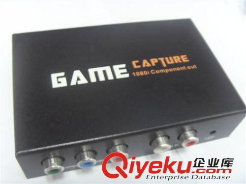 Game capture 游戲采集 USB Game Capture Pro （1080i分辨率）游戲采集  YPBPR 采集