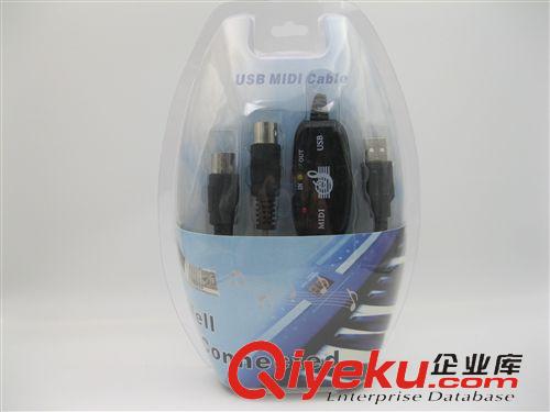 music  peripherals USB MIDI Cable原始圖片2