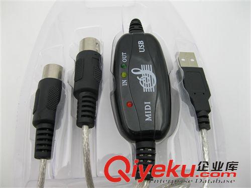 music  peripherals USB MIDI Cable原始圖片3