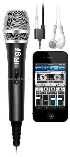 music  peripherals iRig Mic （蘋果手持麥克風(fēng))