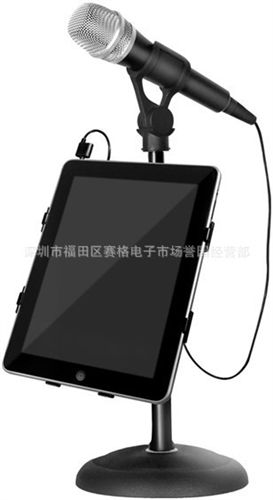 music  peripherals iRig Mic （蘋果手持麥克風(fēng))