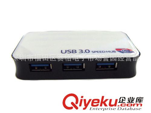 usb HUB  USB 3.0 HUB 4 port原始圖片2