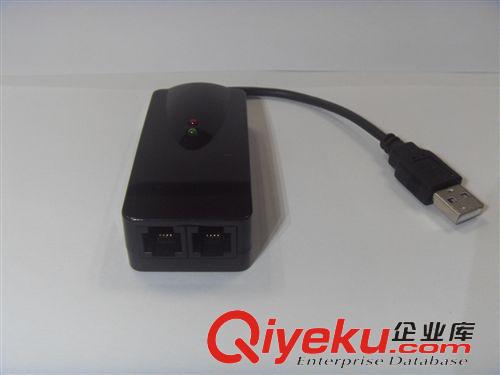 新奇特產品 支持WIN7來電56K USB 雙口傳真貓/傳真MODEM支持EAST FAX