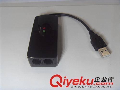 新奇特產品 支持WIN7來電56K USB 雙口傳真貓/傳真MODEM支持EAST FAX