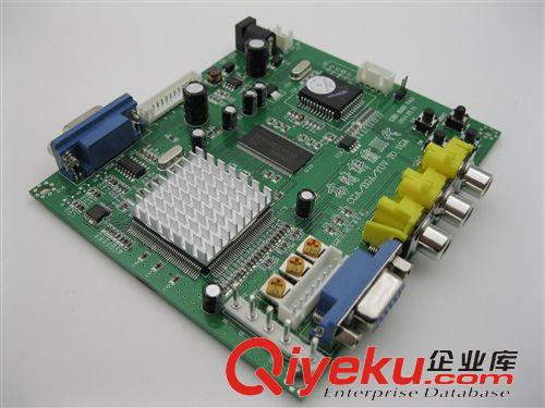 新奇特產品 高清解霸/低級轉高級高清解碼游戲視頻轉換原始圖片3