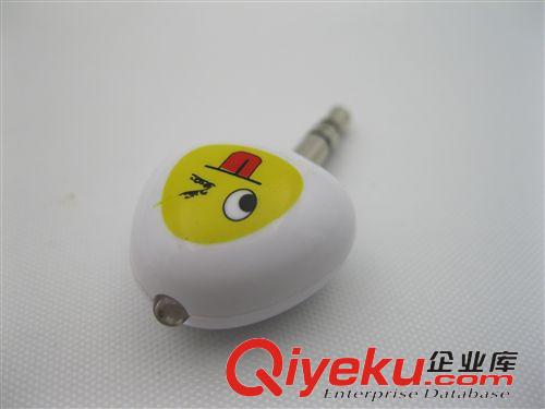 新奇特產(chǎn)品 手機(jī)紅外{wn}遙控器 電視 空調(diào){wn}遙控器 IR control by phone