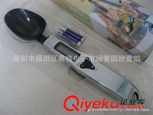 新奇特產品 Digital Scoop Scale, Digital Scale 勺子稱