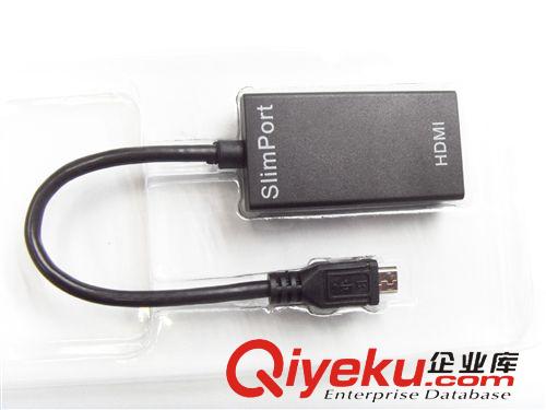 others slimport to HDMI adapter原始圖片2