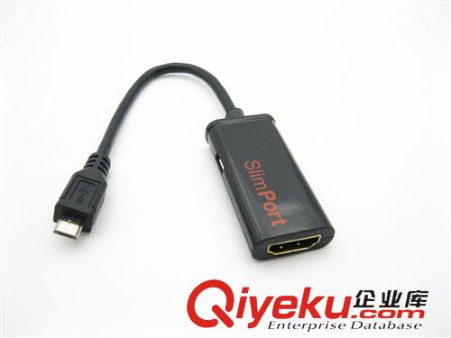 others slimport to HDMI adapter