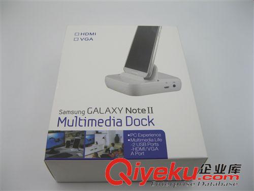 others 三星手機Galaxy S4 NOTE2轉HDMI+OTG底座多媒體智能充電底座