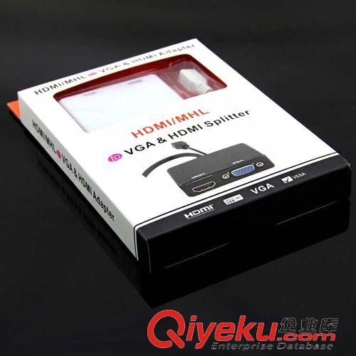 手機(jī)線MHL to HDMI FOR SAMSUNG MHL TO HDMI+VGA splitter   MICRO 11pin,  S3 S4原始圖片2