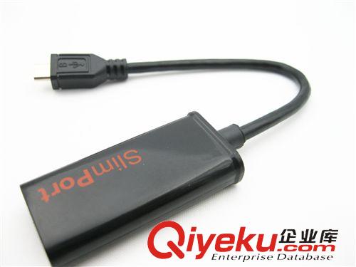 手機(jī)線MHL to HDMI FOR SAMSUNG slimport to HDMI adapter原始圖片2