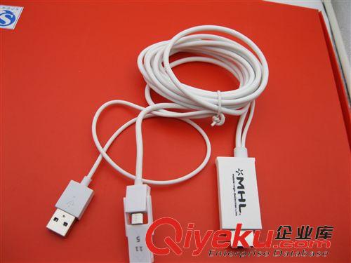 手機(jī)線(xiàn)MHL to HDMI FOR SAMSUNG MHL to HDMI HDTV Adapter Cable SM-15 for S2/3/4/5 Note2/3原始圖片2