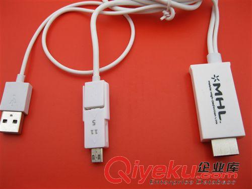 手機(jī)線(xiàn)MHL to HDMI FOR SAMSUNG MHL to HDMI HDTV Adapter Cable SM-15 for S2/3/4/5 Note2/3原始圖片3
