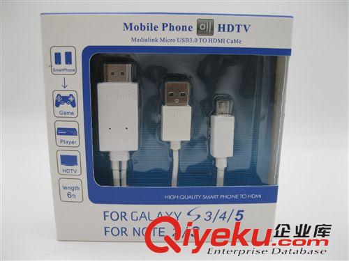 手機(jī)線MHL to HDMI FOR SAMSUNG MHL to hdmi cable Samsung Galaxy S5,S4,S3,Note2,Note3原始圖片2