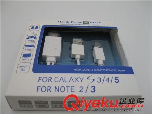 手機(jī)線MHL to HDMI FOR SAMSUNG MHL calbe  for Samsung