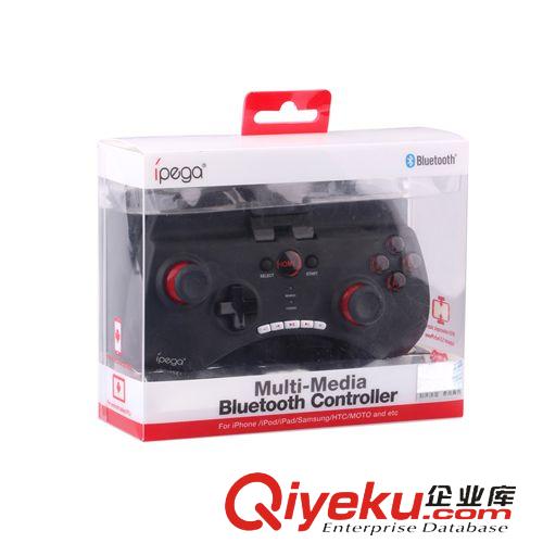 游俠手柄game Controller IPega 9025 Bluetooth Game Controller 藍(lán)牙游戲手柄 ,三星蘋果