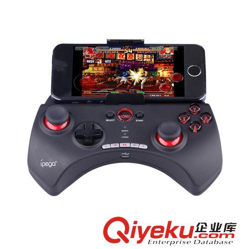 游俠手柄game Controller IPega 9025 Bluetooth Game Controller 藍(lán)牙游戲手柄 ,三星蘋果