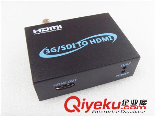 HDMI /SDI /3G轉換 SDI to HDMI SDI轉HDMI